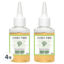 맑을담 브로콜리 추출물, 50ml, 4개