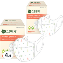 그린핑거 우리아이 입체마스크 키즈용, 30개입, 4개, 혼합색상