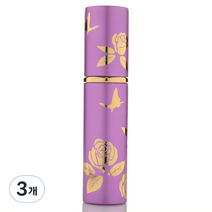 플라카 휴대용 간편한 향수 공병 10ml, 3개, 퍼플