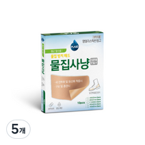 플레이드 물집사냥 물집 방지 패드, 5개