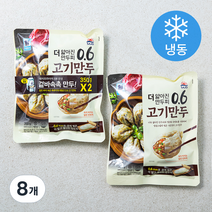 사조 0.6 고기만두 (냉동), 350g, 8개