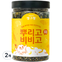 생그랑 뿌리고 비비고 모둠 후리가케, 180g, 2개