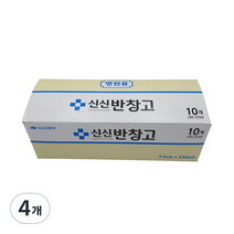 신신제약 벌크 병원용 면 반창고 10p, 4개