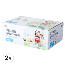 코멧 슬라이더 지퍼백 스탠딩 중형, 2개, 중(M)