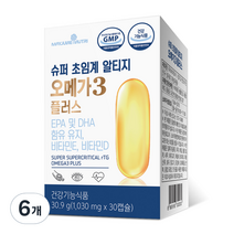 메이준뉴트리 슈퍼 초임계 알티지오메가3 플러스, 30정, 6개