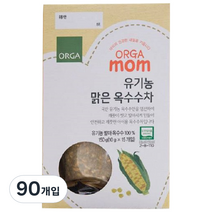 올가홀푸드 유기농 발아 옥수수차, 옥수수, 90개입