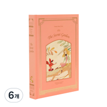 인디고 클래식 양장 노트 Ver 3, 비밀의화원, 6개