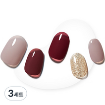데싱디바 글레이즈 젤네일 세트, 스파클링 와인, 3세트