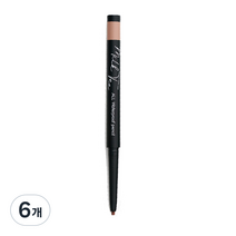 디칸 올 워터 프루프 밑트임 언더 아이라이너 0.14g, 코코아밀크티, 6개