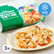 MYCHEF DIY 미니 피자 만들기 세트 (냉동), 692g, 3개