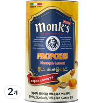 Monks 프로폴리스 캔디 통, 80g, 2개