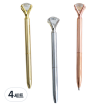 아이캣 다이아몬드 볼펜 3종 세트, 실버, 골드, 로즈골드, 4세트