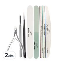 퍼니네일 네일케어 도구 세트, 네일케어 7종, 2세트