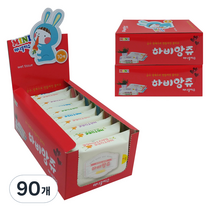 하비앙쥬 미니 물티슈, 10매입, 90개