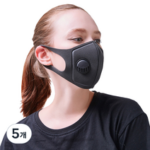 숨쉬기 편한 밸브 마스크, 1개입, 5개