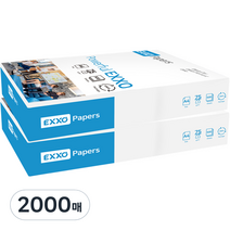 엑소 복사용지 75g 500매 x 2p, A4, 2000매