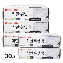 롯데이라이프 착한 위생백 소형 17 x 25 cm 100매, 30개
