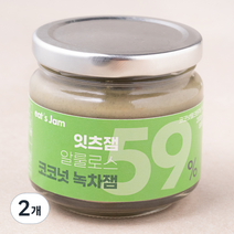 잇츠잼 알룰로스 코코넛 녹차잼, 2개, 200g
