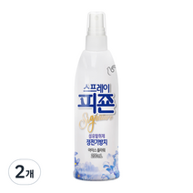 피죤 리치퍼퓸 스프레이 섬유탈취제 아이스플라워향 본품, 200ml, 2개