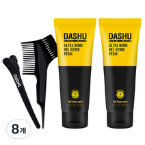 다슈 포 맨 울트라 본드 젤 다운펌 100ml + 브러쉬콤브 + 집게 + 장갑 + 펌지, 8개