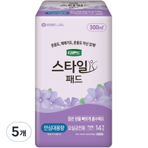 디펜드 여성용 스타일 패드 안심대용량, 안심 대용량, 14개입, 5개