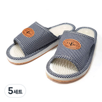 골프지압 슬리퍼, 5세트, 네이비