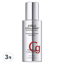 미샤 아텔로콜라겐 500 파워풀럼핑 앰플, 50ml, 3개