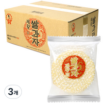 제왕 쌀과자 원형 바삭한맛, 1kg, 3개