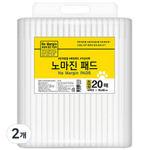 노마진 배변패드 초대형, 20매입, 2개