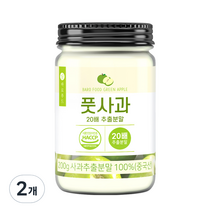 바로푸드 풋사과 20배 추출분말, 200g, 2개