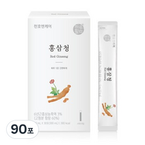 천호엔케어 힘내야 할 땐 홍삼청, 10ml, 90개