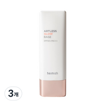 헤이미쉬 아트리스 글로우 베이스 SPF50+ PA+++, 40ml, 3개