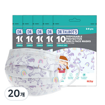 누비 유아용 닥터탈봇 일회용 3중 마스크 유니콘 80106, 10개입, 20개