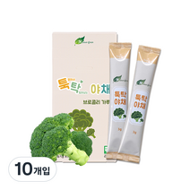 네이쳐그레인 툭탁야채 야채가루 이유식 재료 3g, 브로콜리, 10개입