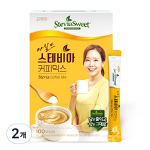 펄세스 마일드 스테비아 커피믹스, 9.5g, 100개입, 2개
