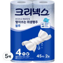 크리넥스 빨아쓰는 위생행주 블루 45매, 2롤, 5팩