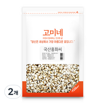 고미네 국산 홍화씨, 500g, 2개