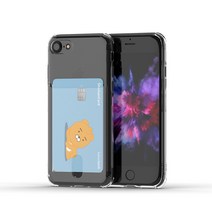 Imcrazy Ice Fit Add on 실리콘 범퍼 카드 휴대폰 케이스