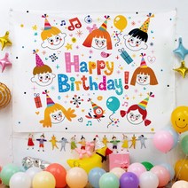 페이토 생일 잔치 파티 추억 배너 현수막, E12