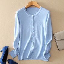 솔레일 여성용 U넥 가디건