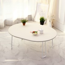 레몬트리 높이조절 접이식 테이블 1200 x 800 mm, 마블 화이트