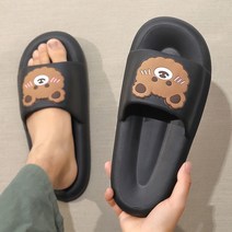 여울스퀘어 여성용 귀여운 마카롱 슬리퍼 테디베어