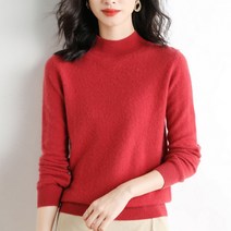 여성용 마켓A 반폴라 울 단색 니트