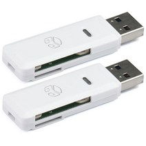 디지지 USB3.0 2IN1 카드리더기 웨이브온 2p, D21-0303, 화이트