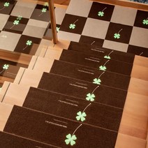 알럽홈 미끄럼방지 심플 계단 매트, TYPE20