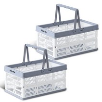 마켓플랜 폴딩 바스켓 S, 화이트, 2개