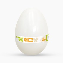 정글몬스터 고양이 캣닢 에그냥 장난감, 2개