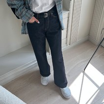 시크폭스 여성용 와이드 생지 데님팬츠