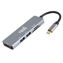 넥시 5 in 1 C 타입 멀티스테이션 USB허브 NX-U31M5, 혼합색상