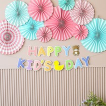 파티해 롤리팝 KIDSDAY 장식세트, 파스텔, 1세트